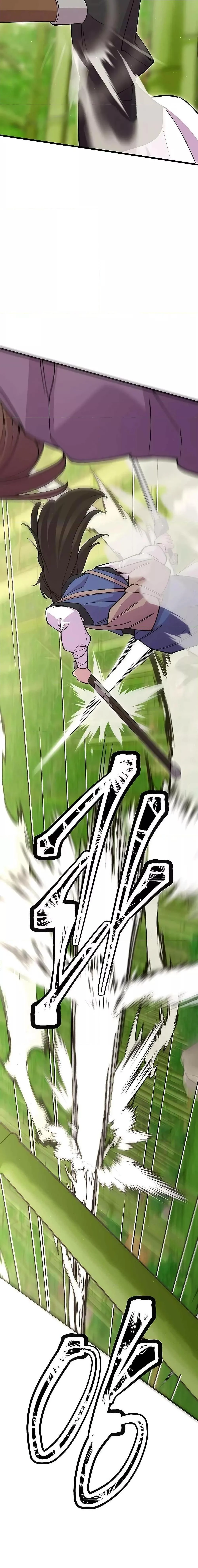 World’s Greatest Senior Disciple ตอนที่ 43 page 27