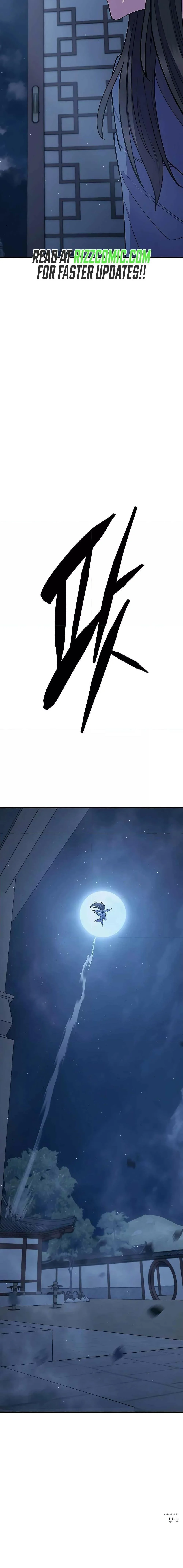 World’s Greatest Senior Disciple ตอนที่ 68 page 26