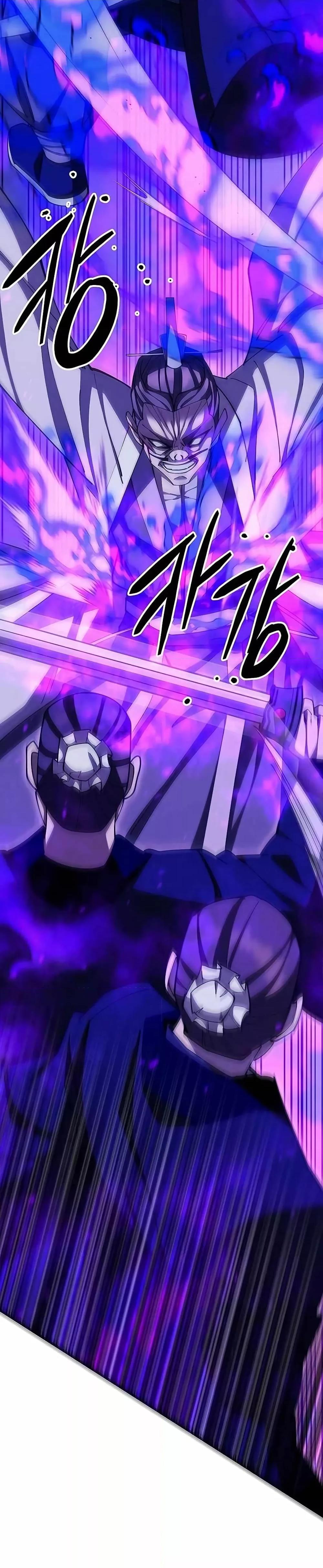 World’s Greatest Senior Disciple ตอนที่ 84 page 33