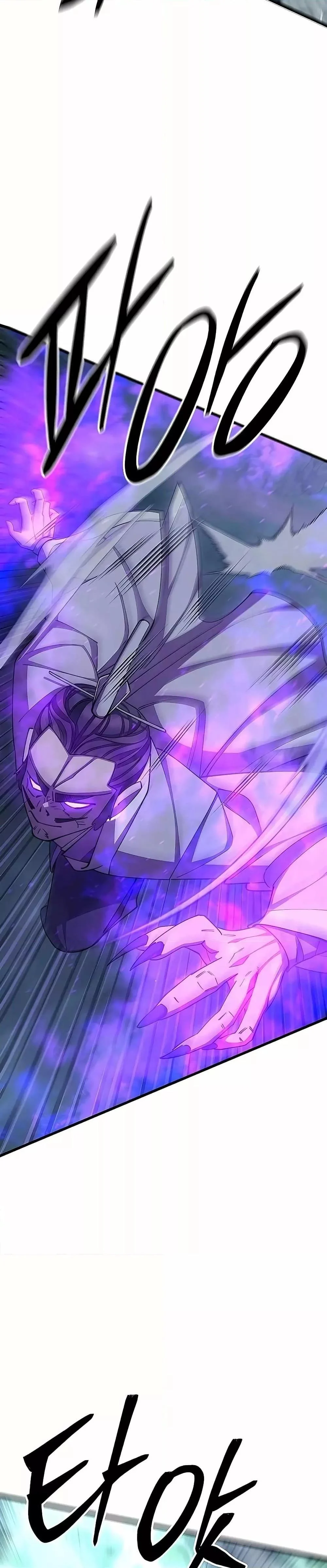 World’s Greatest Senior Disciple ตอนที่ 85 page 8