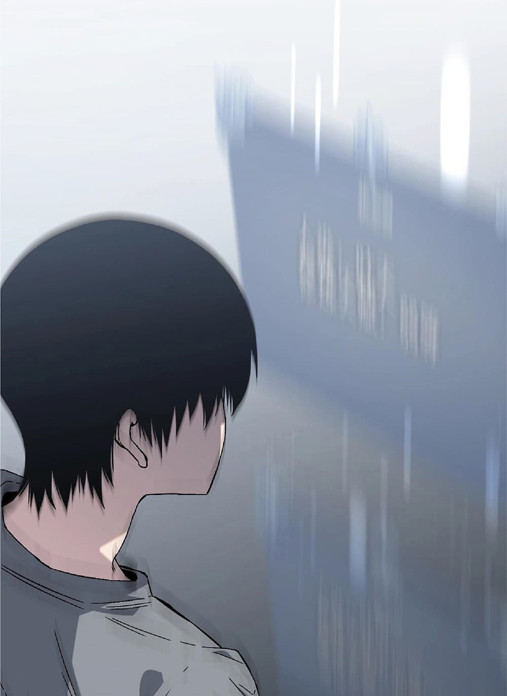 Your Talent is Mine พรสวรรค์นายฉันขอนะ ตอนที่ 0 page 15