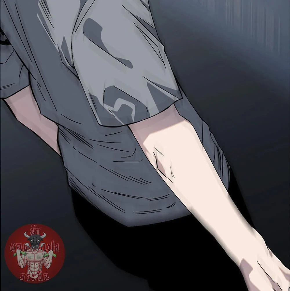 Your Talent is Mine พรสวรรค์นายฉันขอนะ ตอนที่ 0 page 16