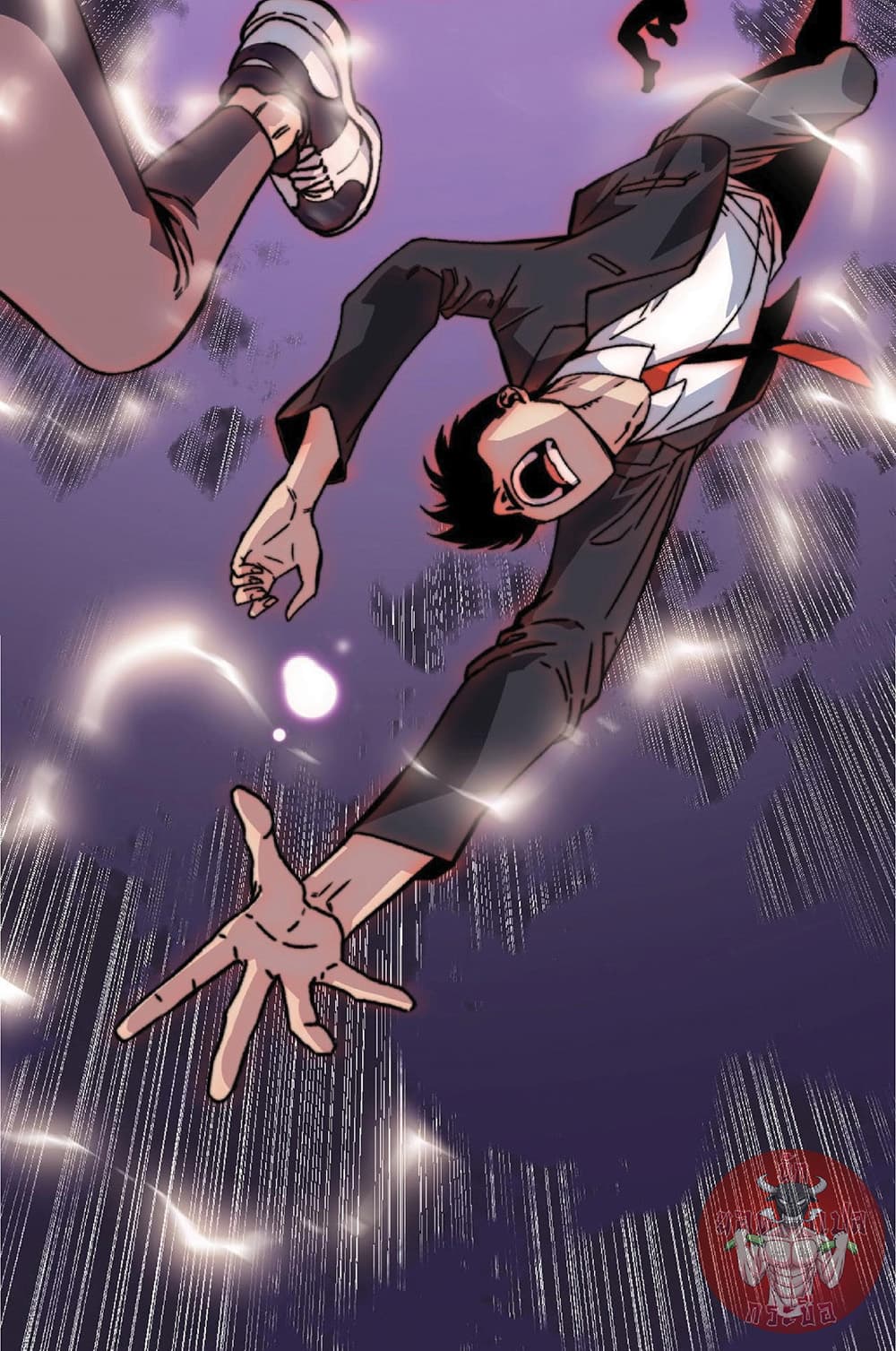 Your Talent is Mine พรสวรรค์นายฉันขอนะ ตอนที่ 0 page 21