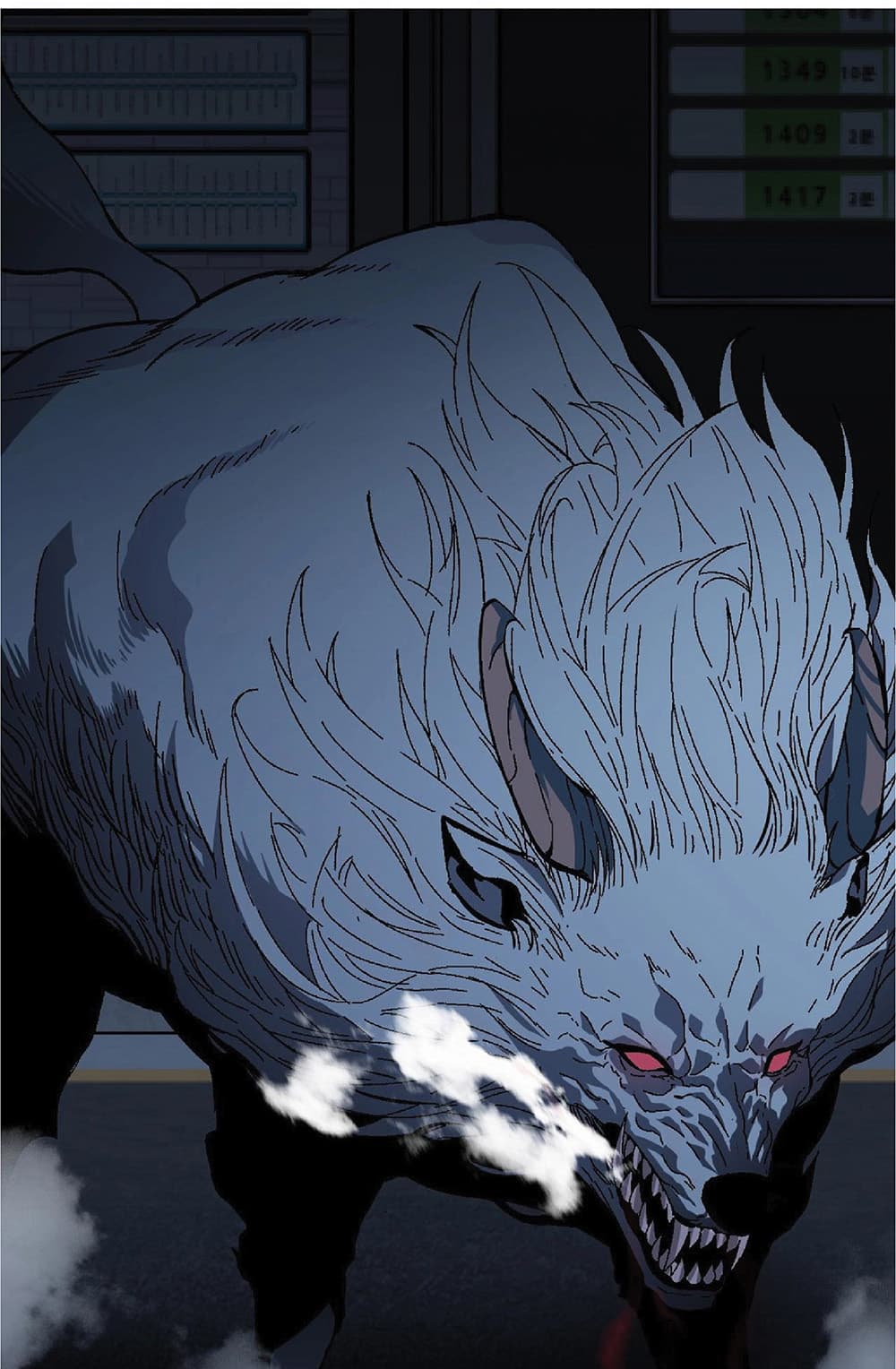 Your Talent is Mine พรสวรรค์นายฉันขอนะ ตอนที่ 0 page 24