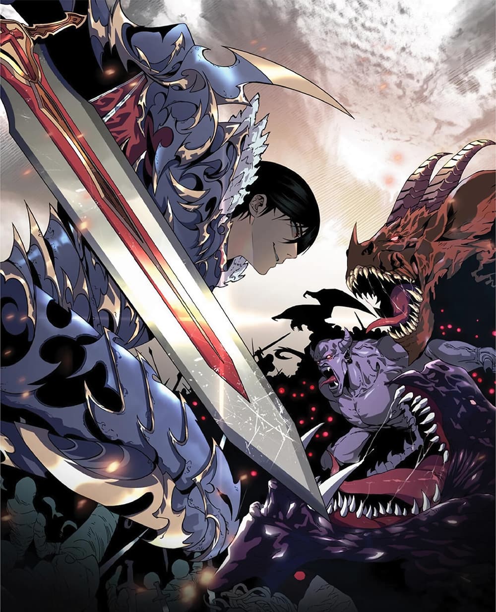 Your Talent is Mine พรสวรรค์นายฉันขอนะ ตอนที่ 1 page 0