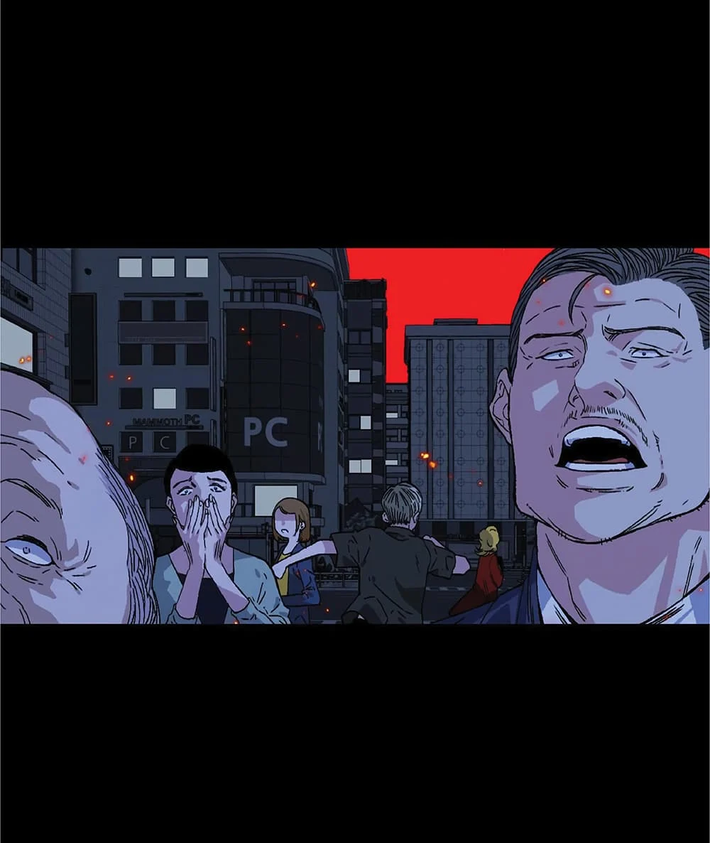 Your Talent is Mine พรสวรรค์นายฉันขอนะ ตอนที่ 1 page 5