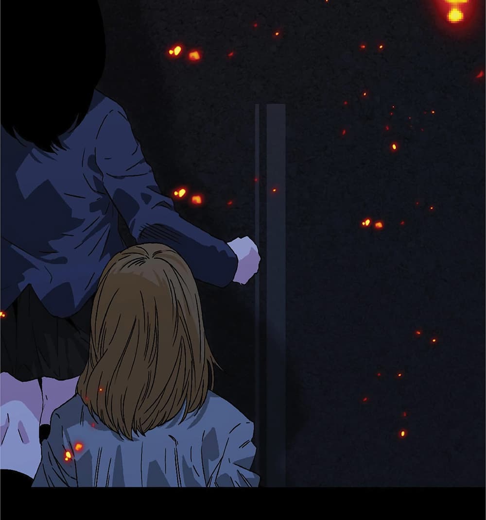 Your Talent is Mine พรสวรรค์นายฉันขอนะ ตอนที่ 1 page 7