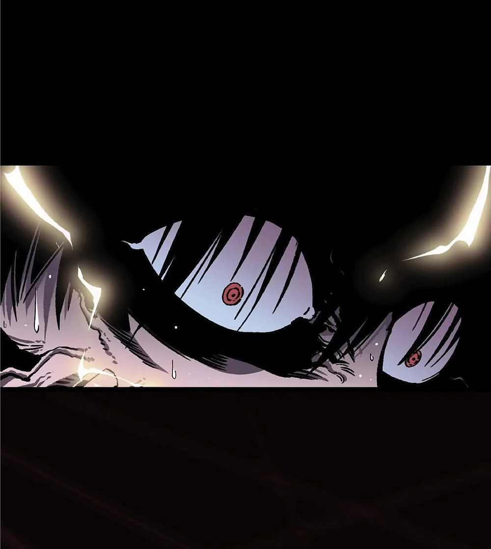 Your Talent is Mine พรสวรรค์นายฉันขอนะ ตอนที่ 1 page 11