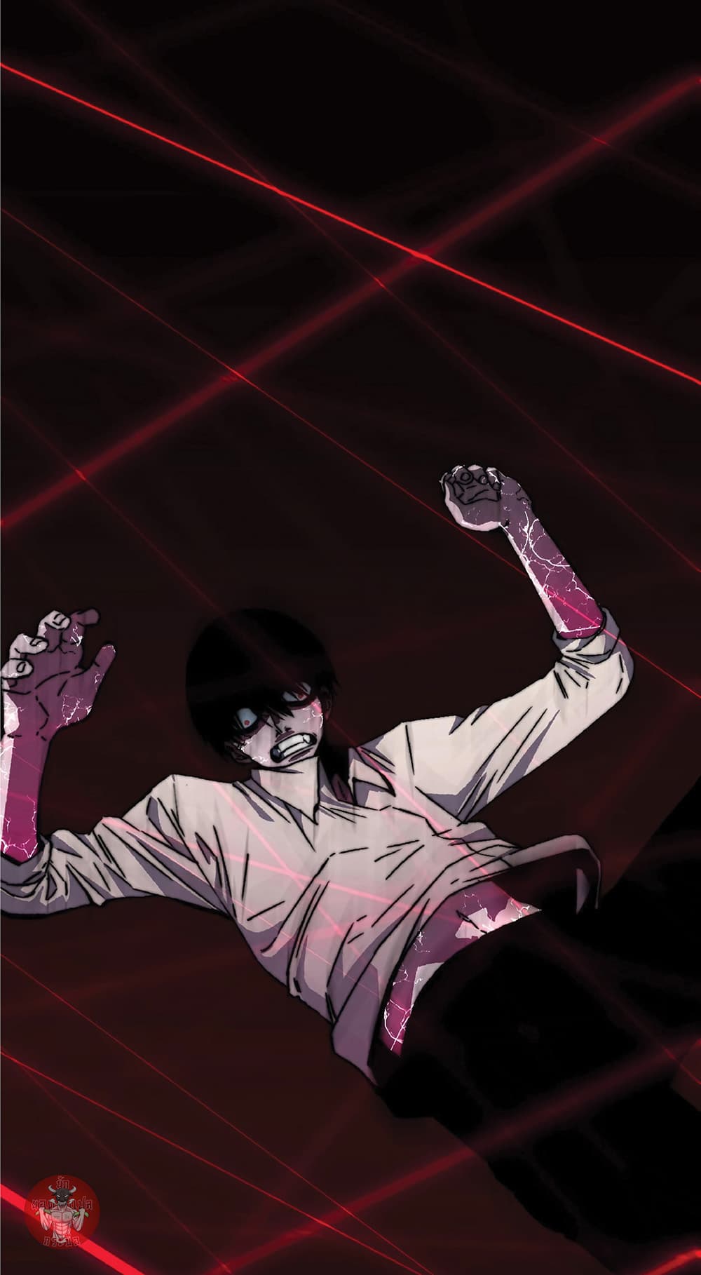 Your Talent is Mine พรสวรรค์นายฉันขอนะ ตอนที่ 1 page 12