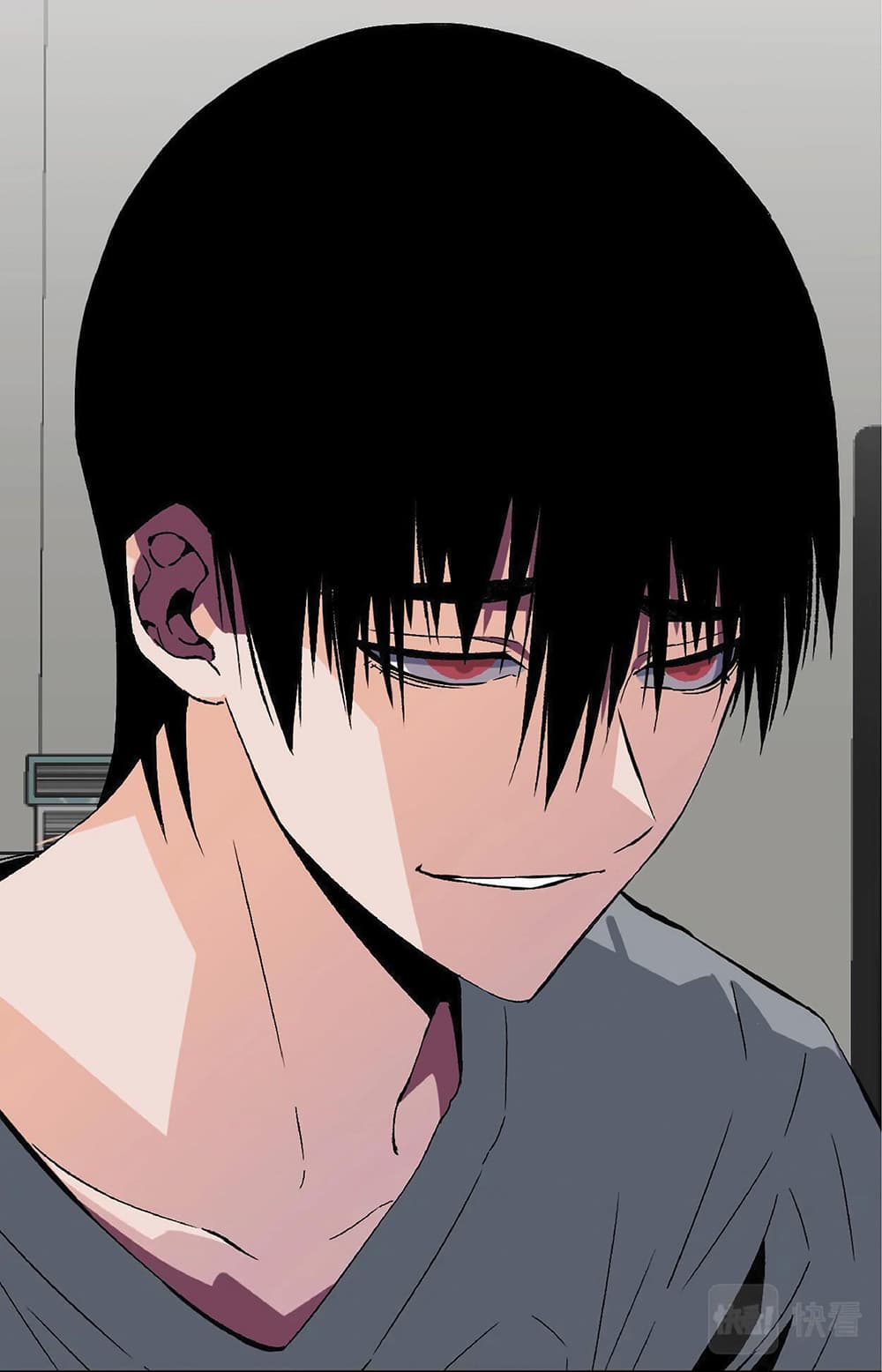 Your Talent is Mine พรสวรรค์นายฉันขอนะ ตอนที่ 1 page 44