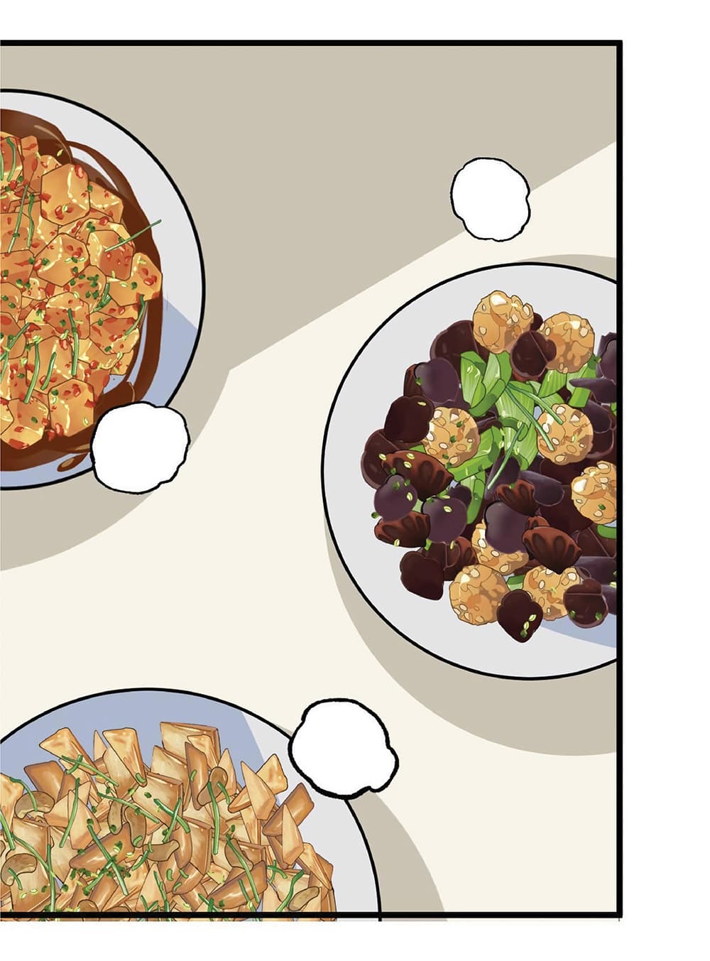 Your Talent is Mine พรสวรรค์นายฉันขอนะ ตอนที่ 1 page 66