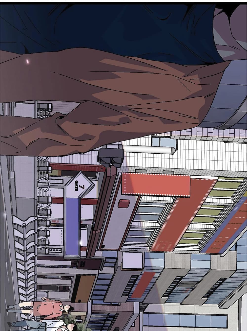 Your Talent is Mine พรสวรรค์นายฉันขอนะ ตอนที่ 1 page 76