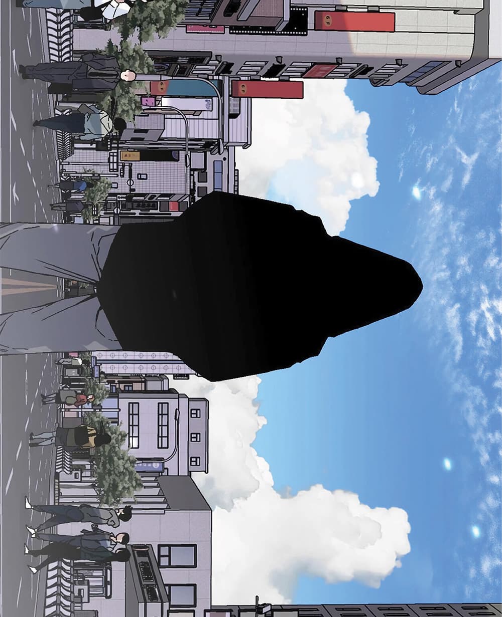 Your Talent is Mine พรสวรรค์นายฉันขอนะ ตอนที่ 1 page 77