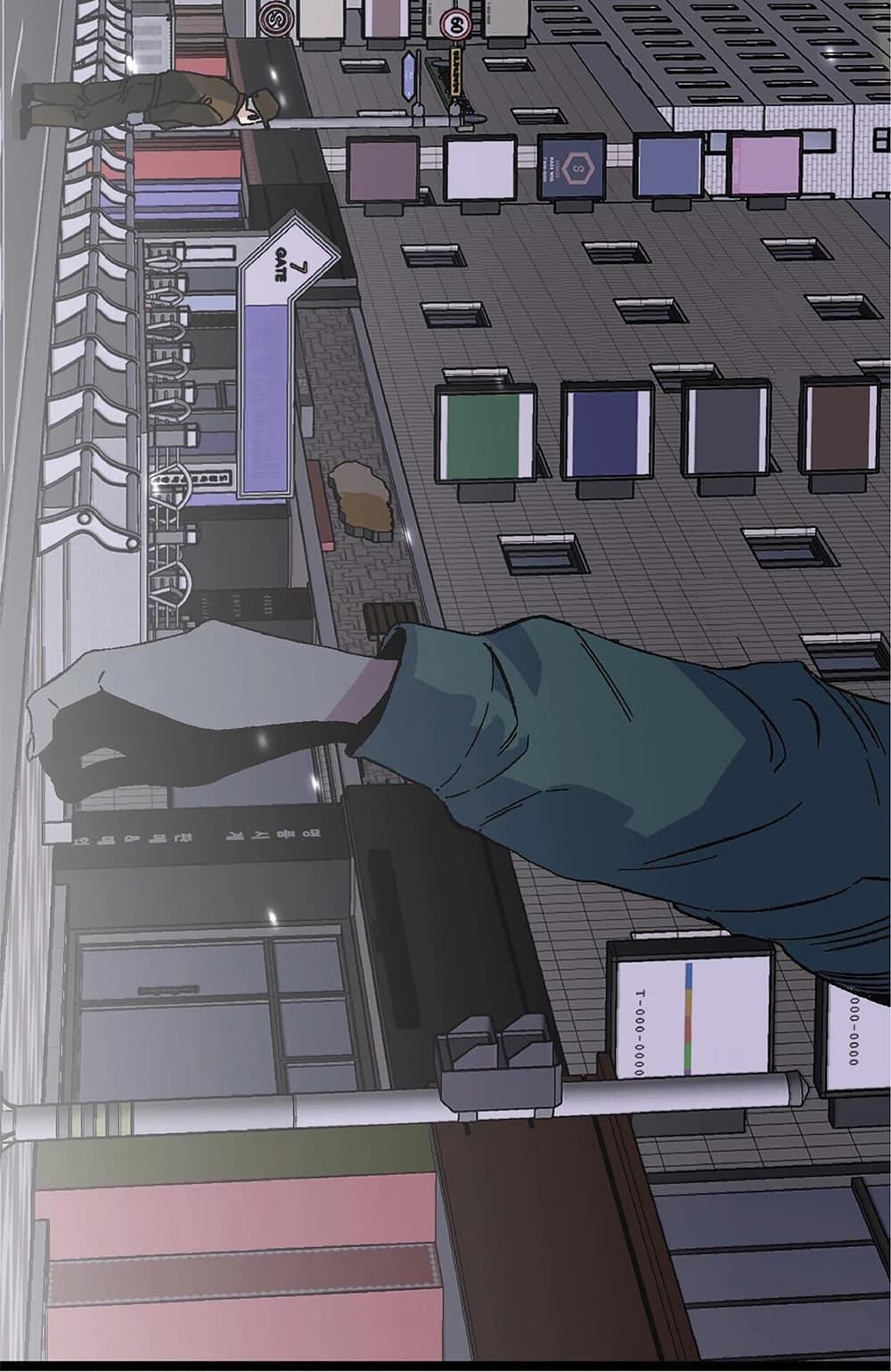 Your Talent is Mine พรสวรรค์นายฉันขอนะ ตอนที่ 1 page 78