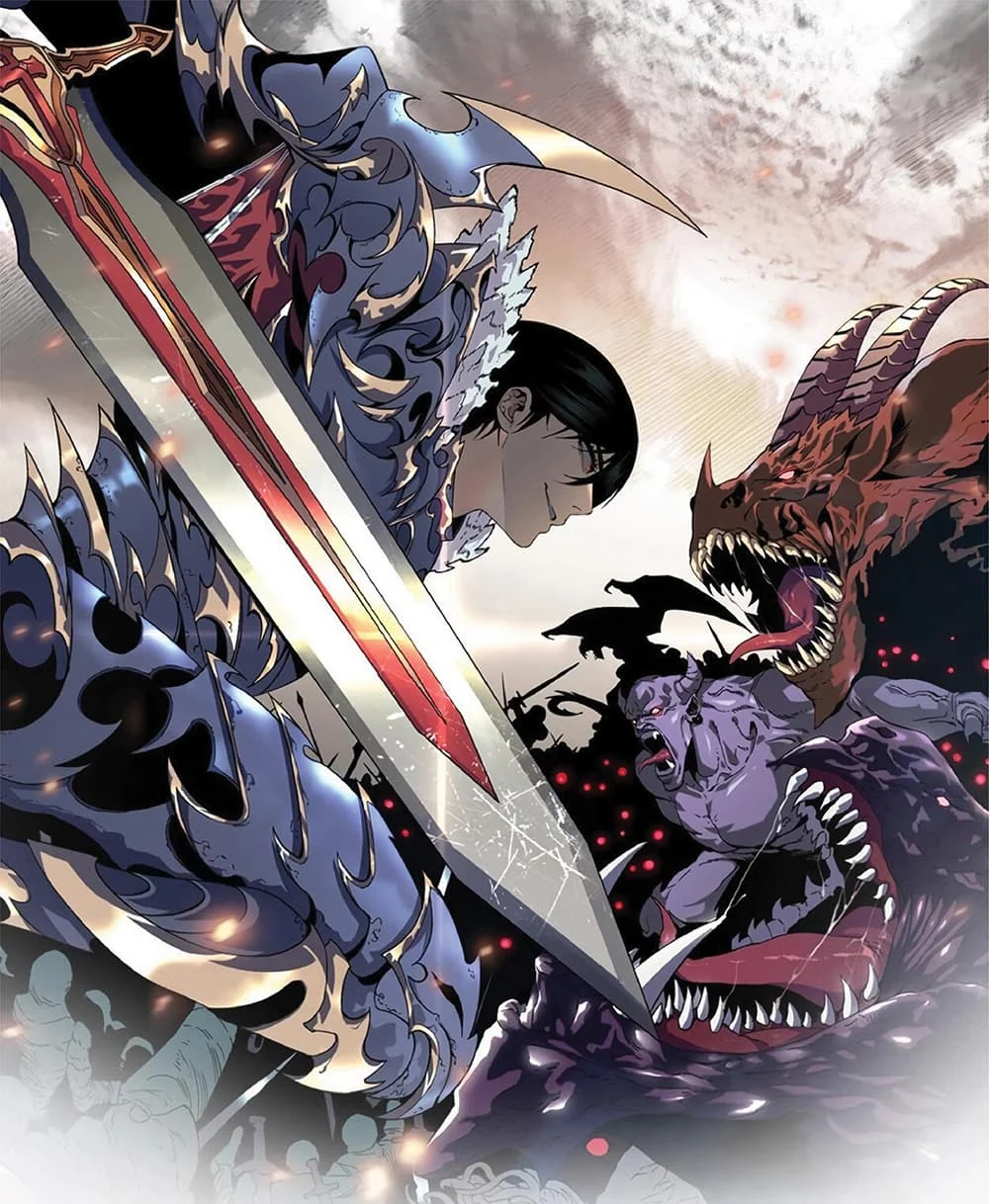 Your Talent is Mine พรสวรรค์นายฉันขอนะ ตอนที่ 3 page 0