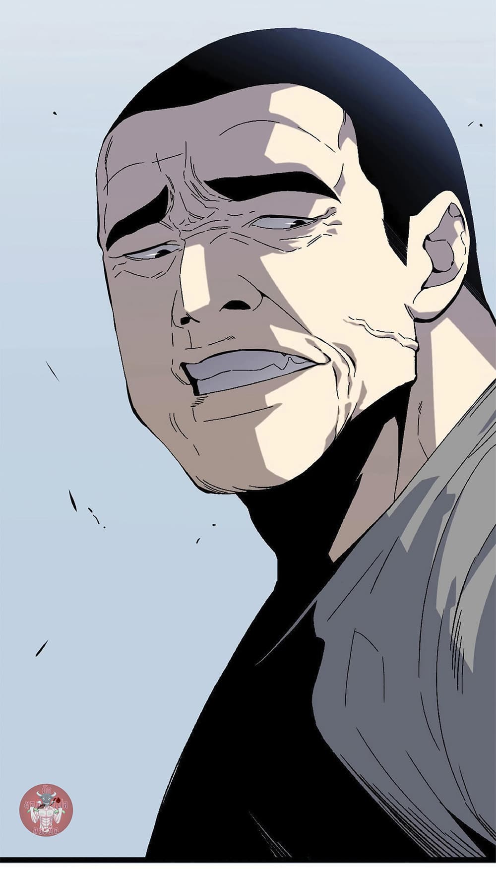 Your Talent is Mine พรสวรรค์นายฉันขอนะ ตอนที่ 3 page 12