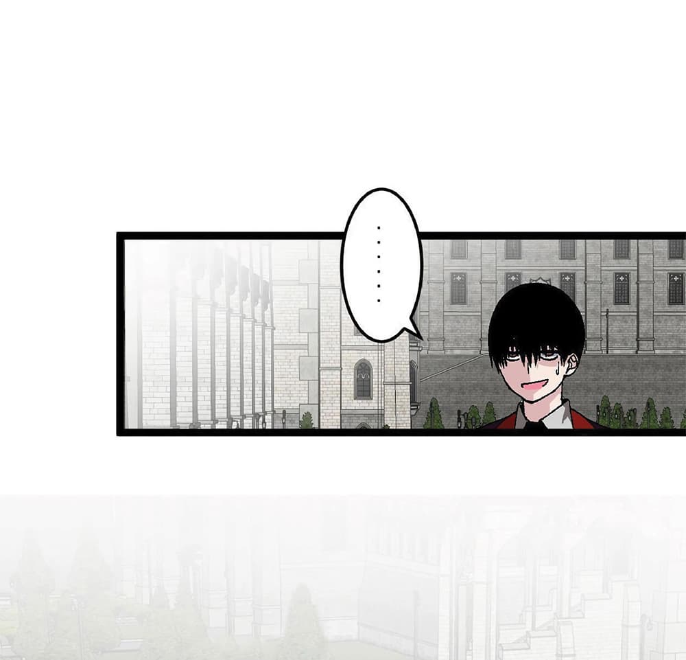 Your Talent is Mine พรสวรรค์นายฉันขอนะ ตอนที่ 3 page 19