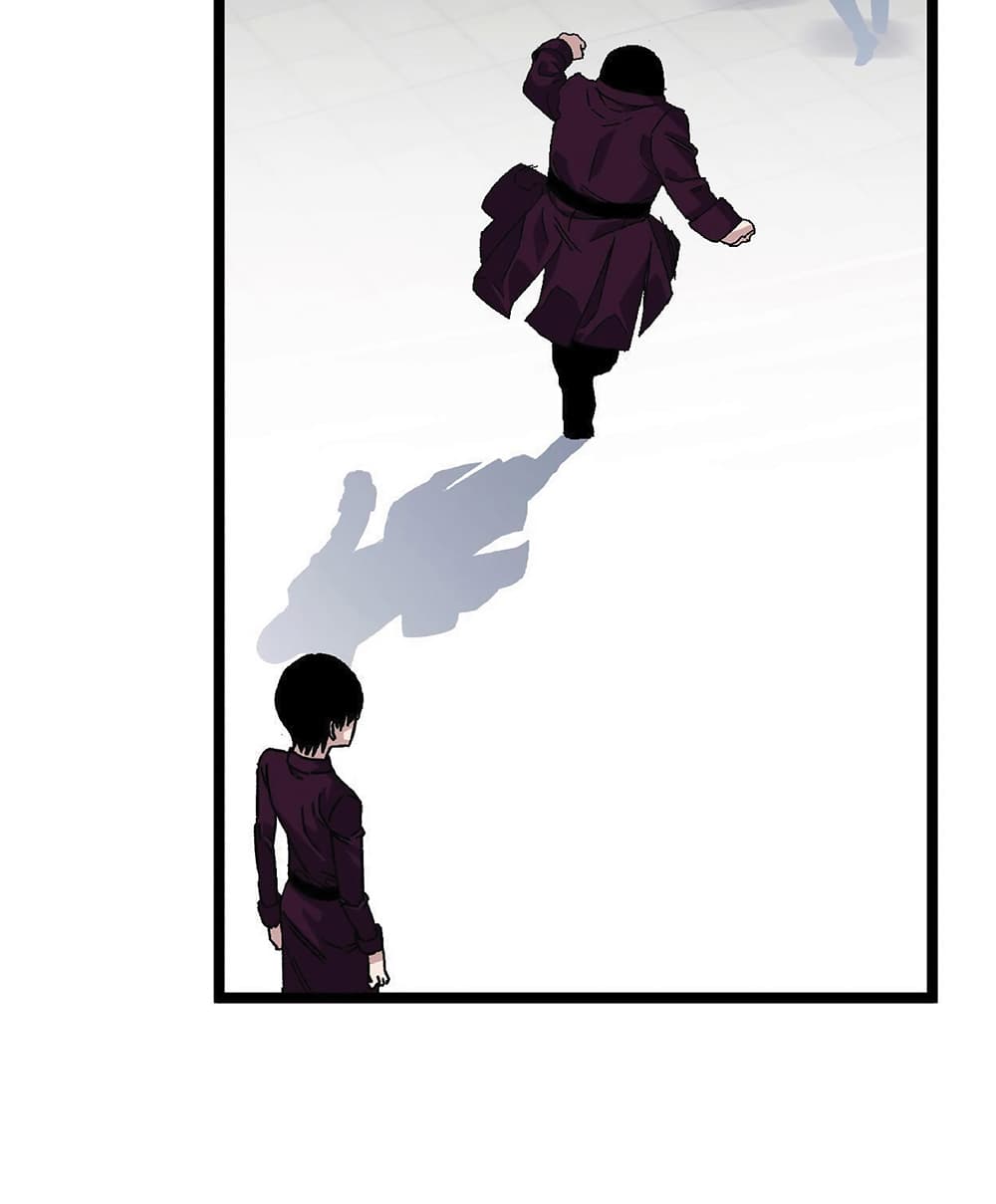 Your Talent is Mine พรสวรรค์นายฉันขอนะ ตอนที่ 3 page 31