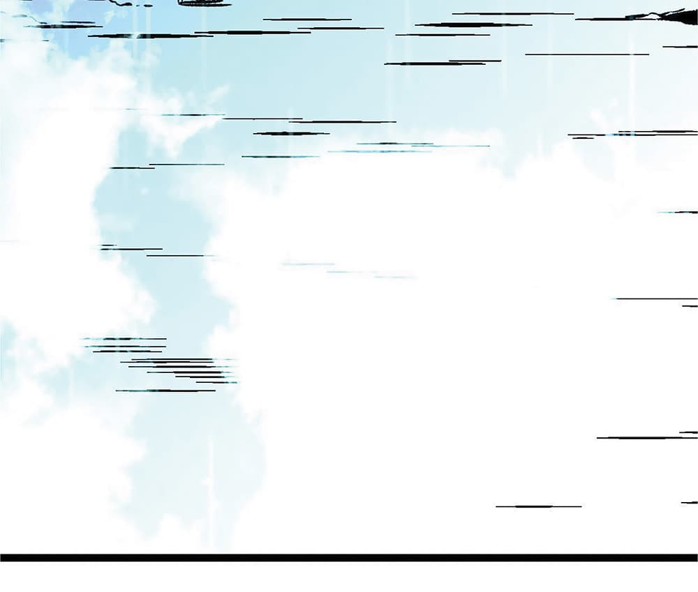 Your Talent is Mine พรสวรรค์นายฉันขอนะ ตอนที่ 3 page 74