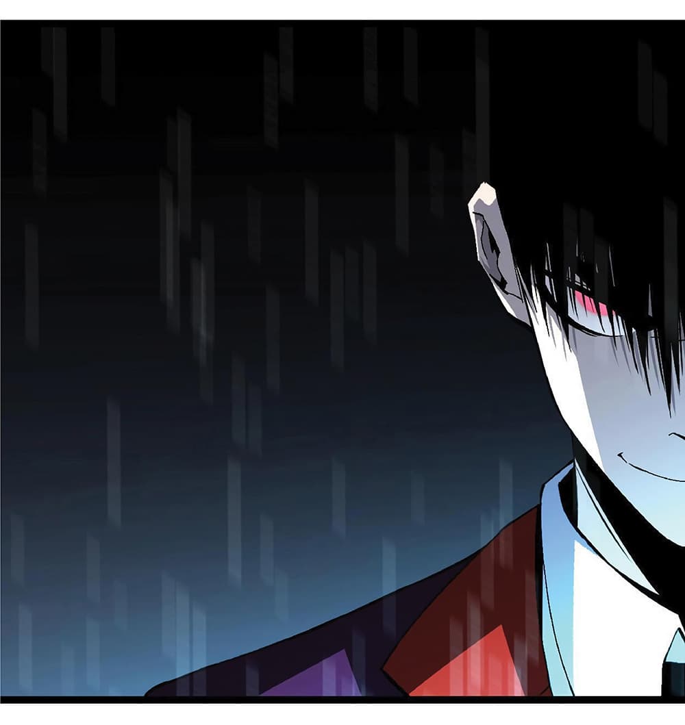 Your Talent is Mine พรสวรรค์นายฉันขอนะ ตอนที่ 3 page 75