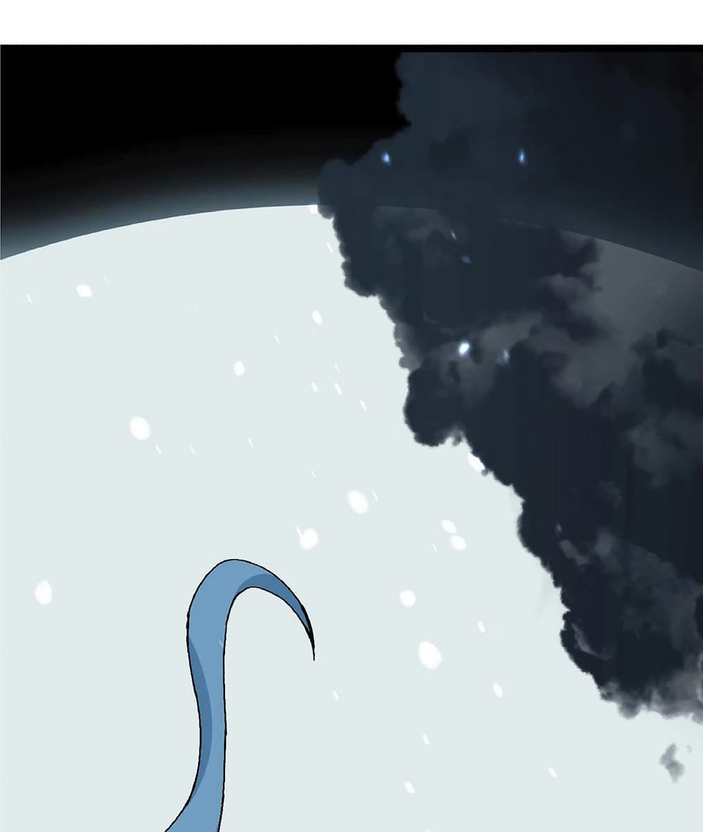 Your Talent is Mine พรสวรรค์นายฉันขอนะ ตอนที่ 3 page 78