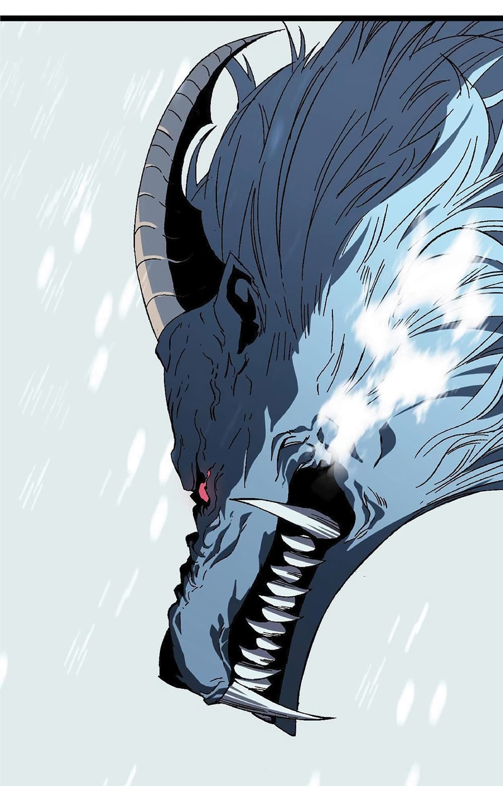 Your Talent is Mine พรสวรรค์นายฉันขอนะ ตอนที่ 3 page 81