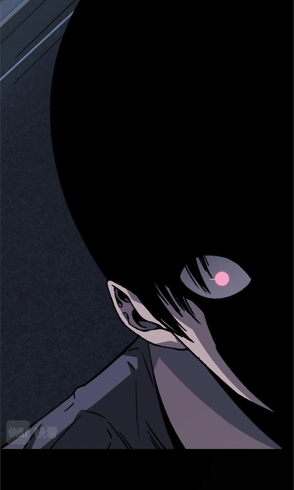 Your Talent is Mine พรสวรรค์นายฉันขอนะ ตอนที่ 3 page 90