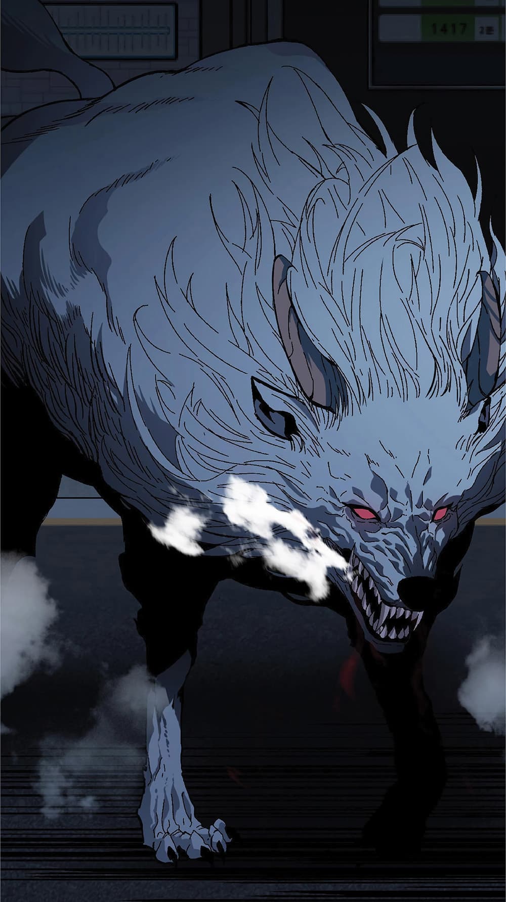 Your Talent is Mine พรสวรรค์นายฉันขอนะ ตอนที่ 3 page 93