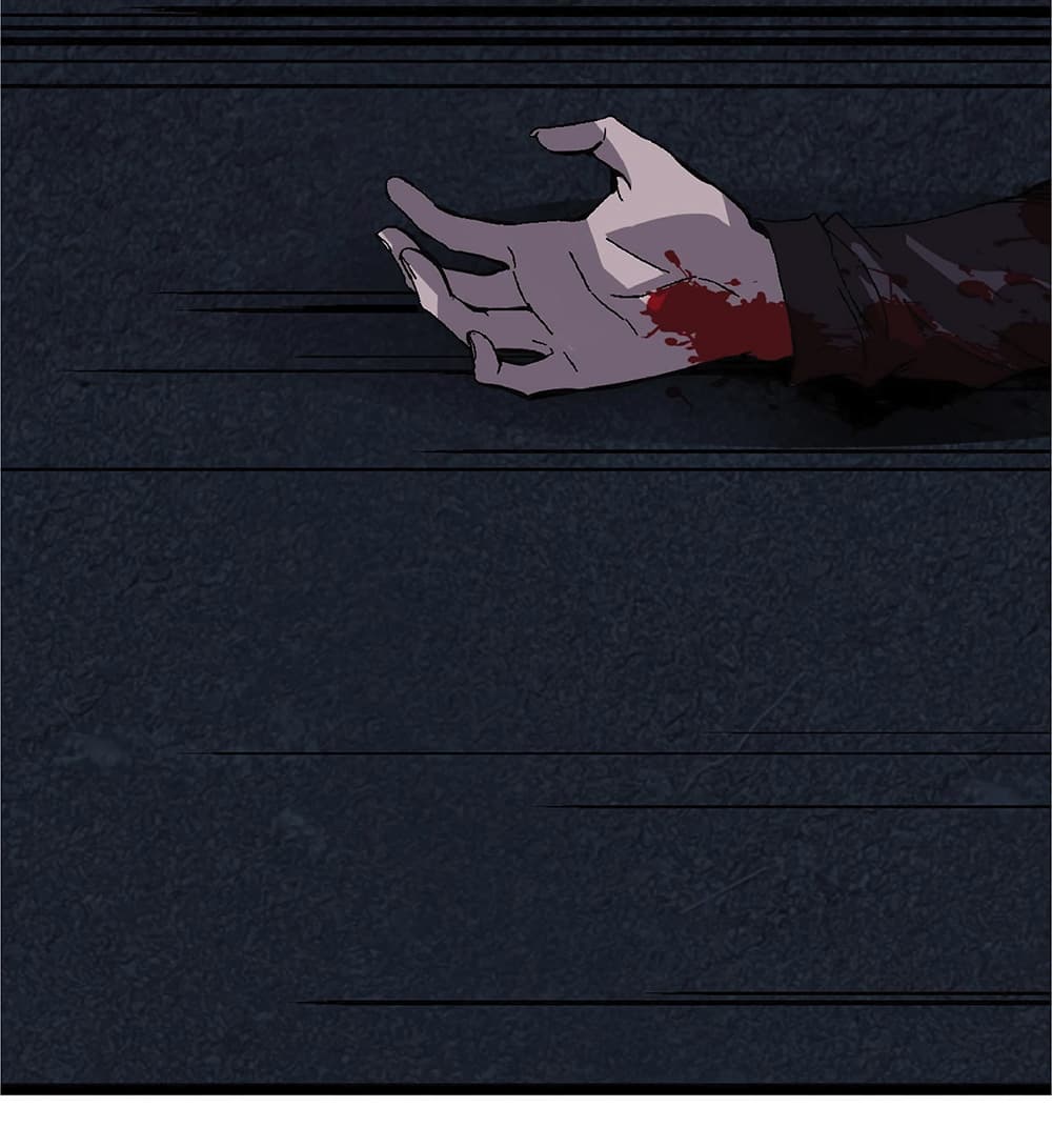 Your Talent is Mine พรสวรรค์นายฉันขอนะ ตอนที่ 3 page 94