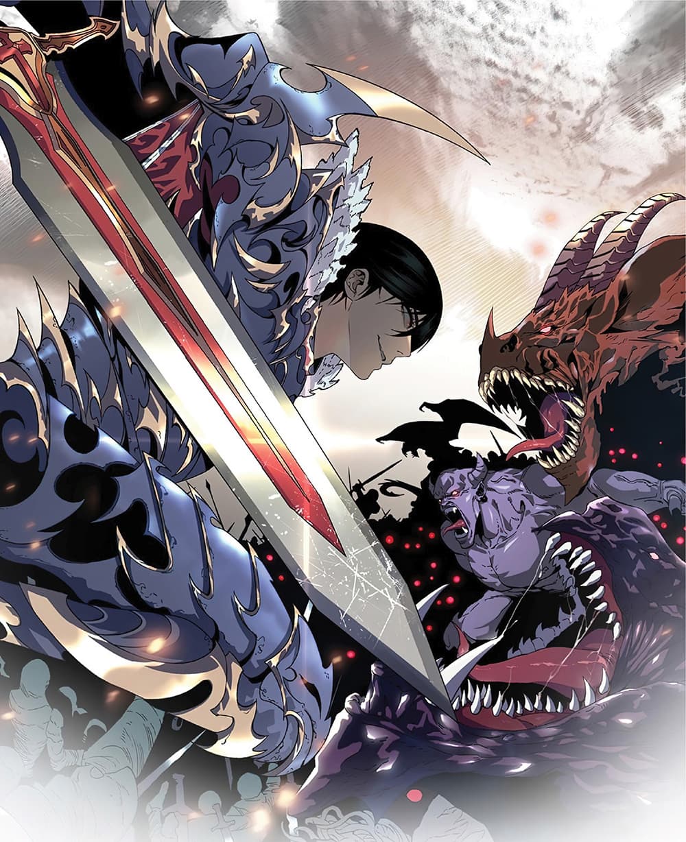 Your Talent is Mine พรสวรรค์นายฉันขอนะ ตอนที่ 4 page 0