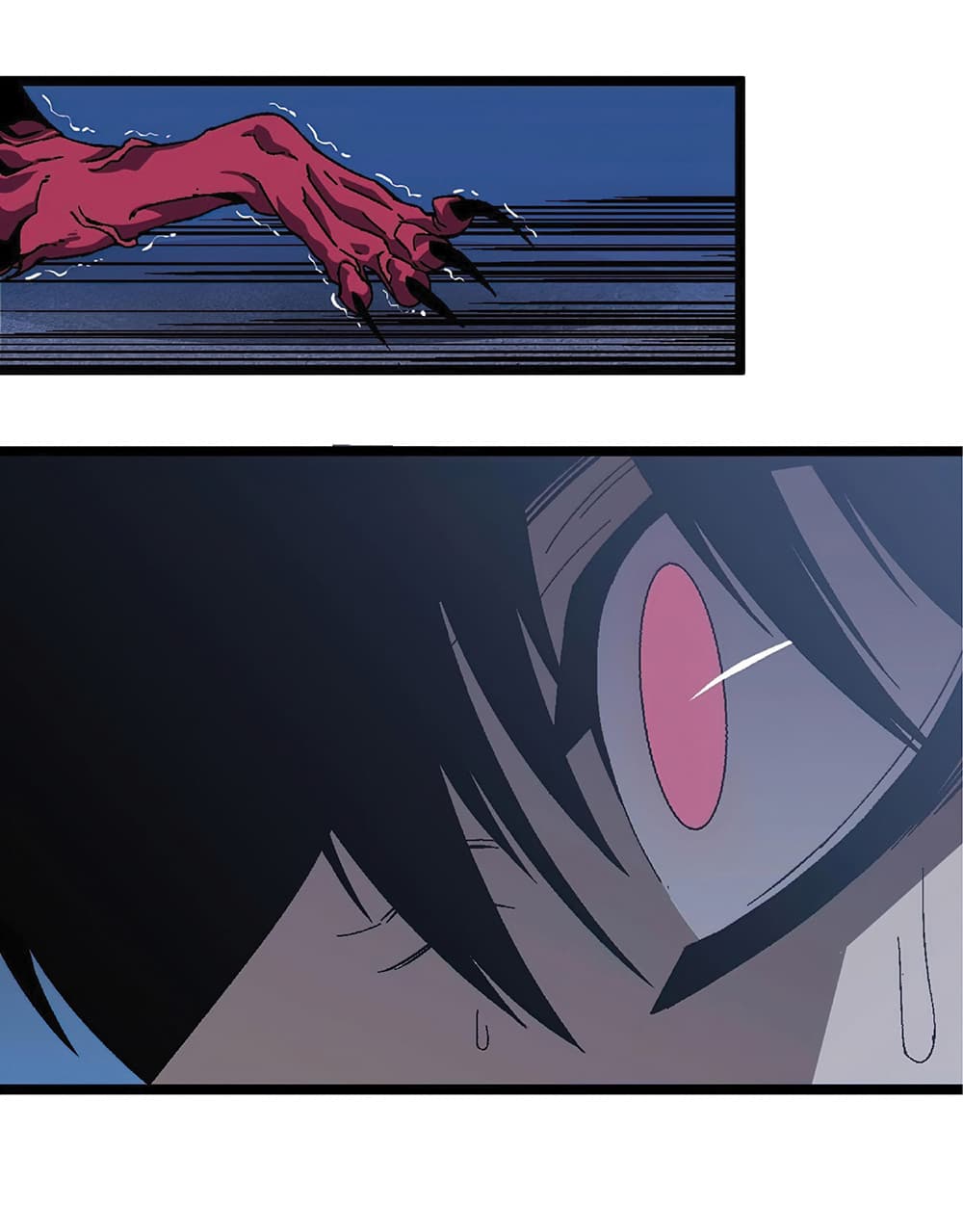 Your Talent is Mine พรสวรรค์นายฉันขอนะ ตอนที่ 4 page 5