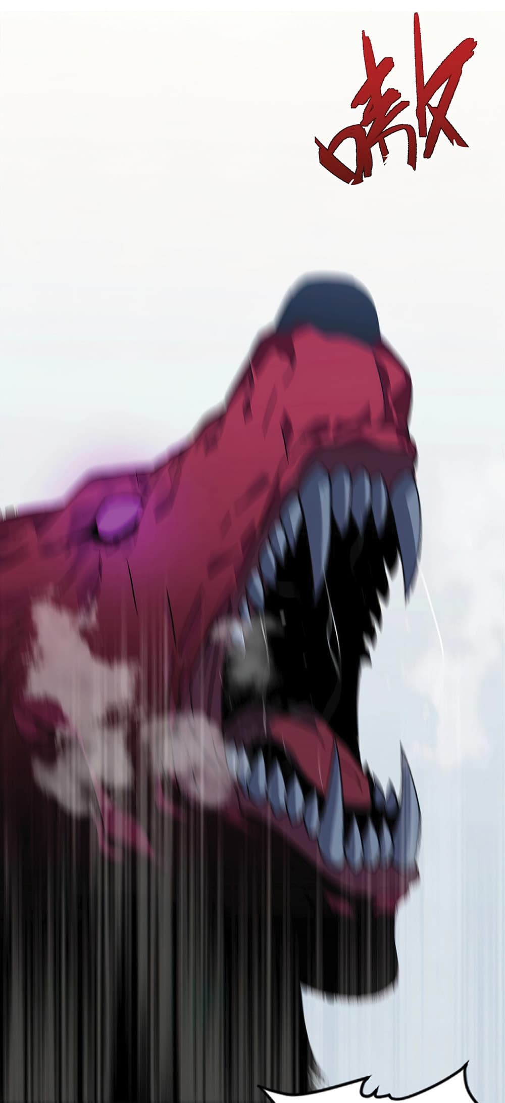 Your Talent is Mine พรสวรรค์นายฉันขอนะ ตอนที่ 4 page 10