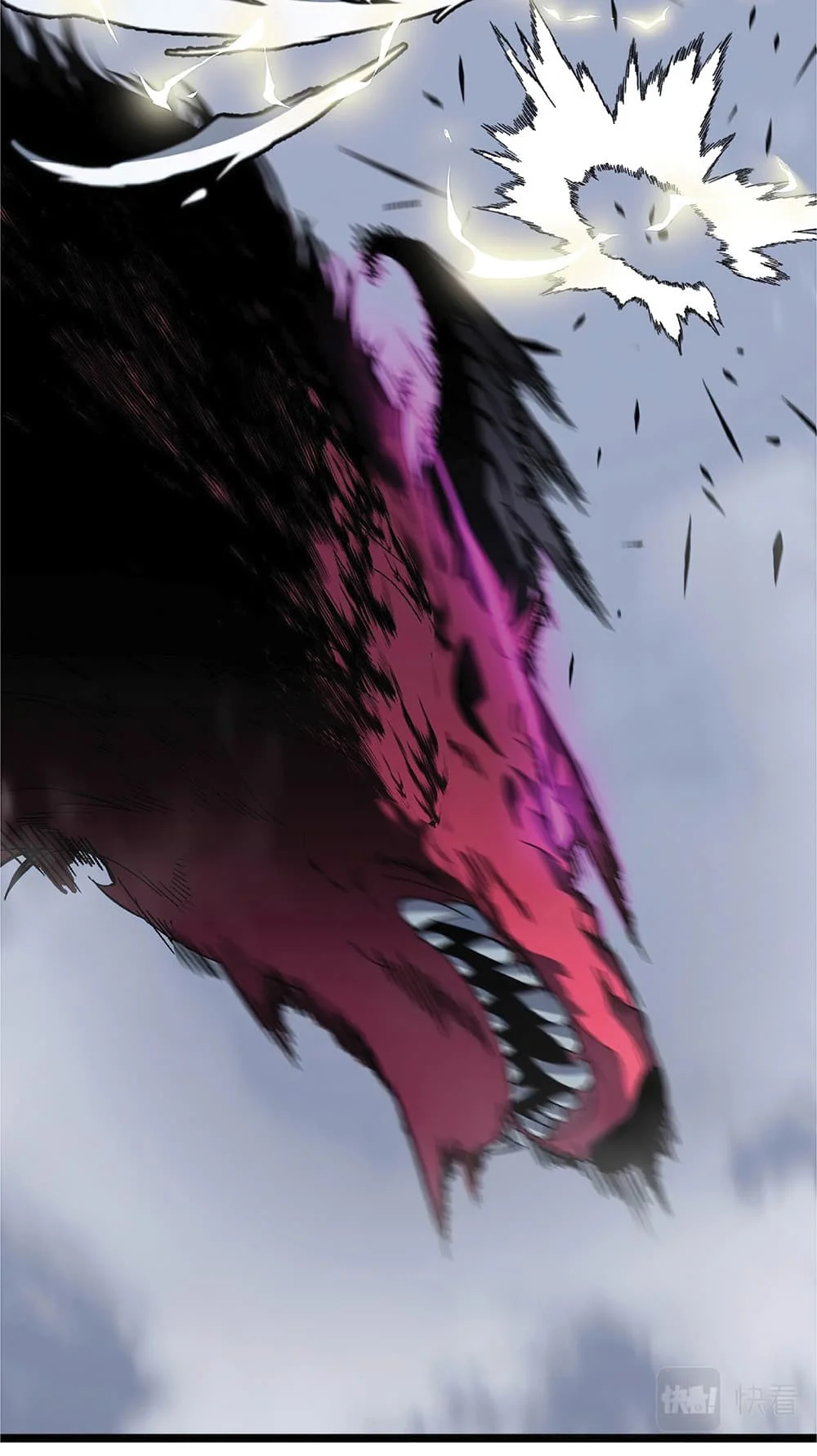 Your Talent is Mine พรสวรรค์นายฉันขอนะ ตอนที่ 4 page 17