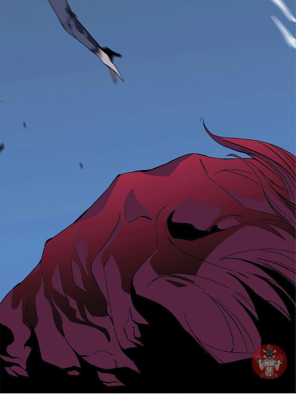 Your Talent is Mine พรสวรรค์นายฉันขอนะ ตอนที่ 4 page 20