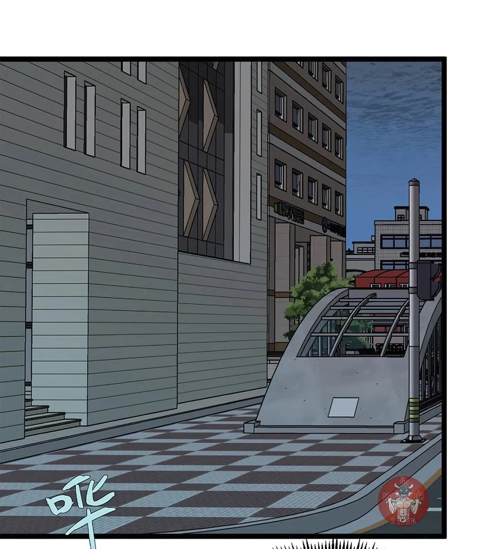 Your Talent is Mine พรสวรรค์นายฉันขอนะ ตอนที่ 4 page 36