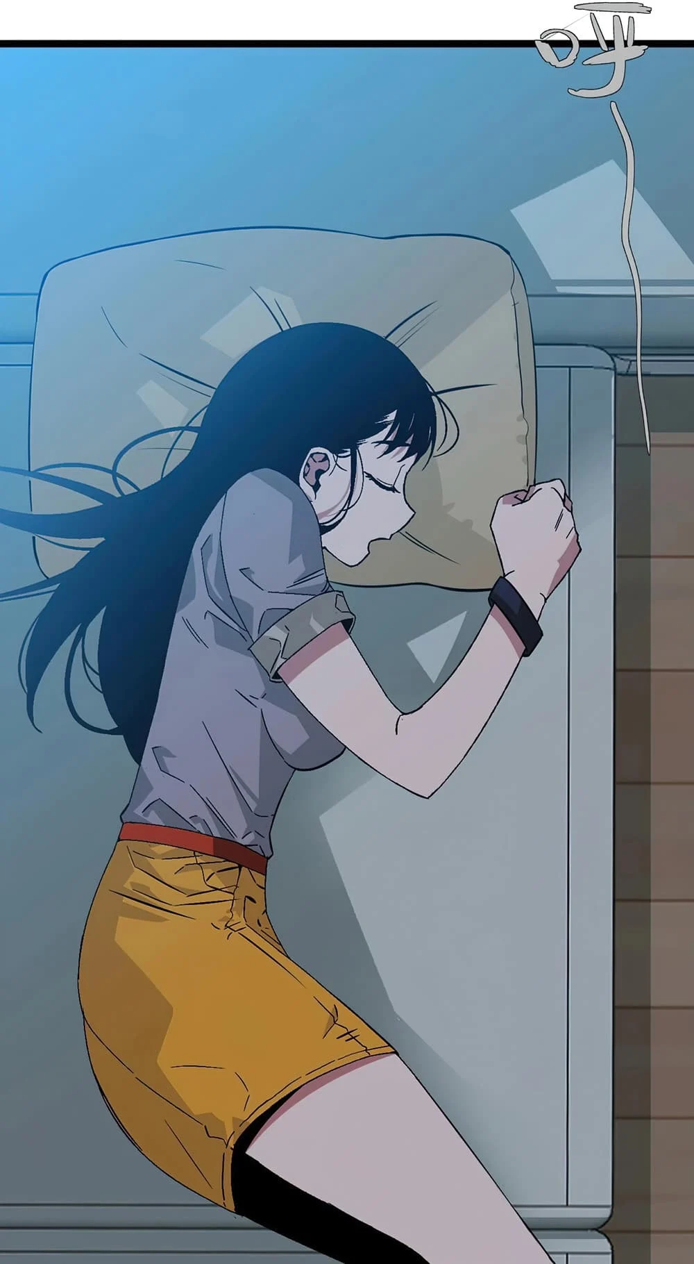 Your Talent is Mine พรสวรรค์นายฉันขอนะ ตอนที่ 4 page 44