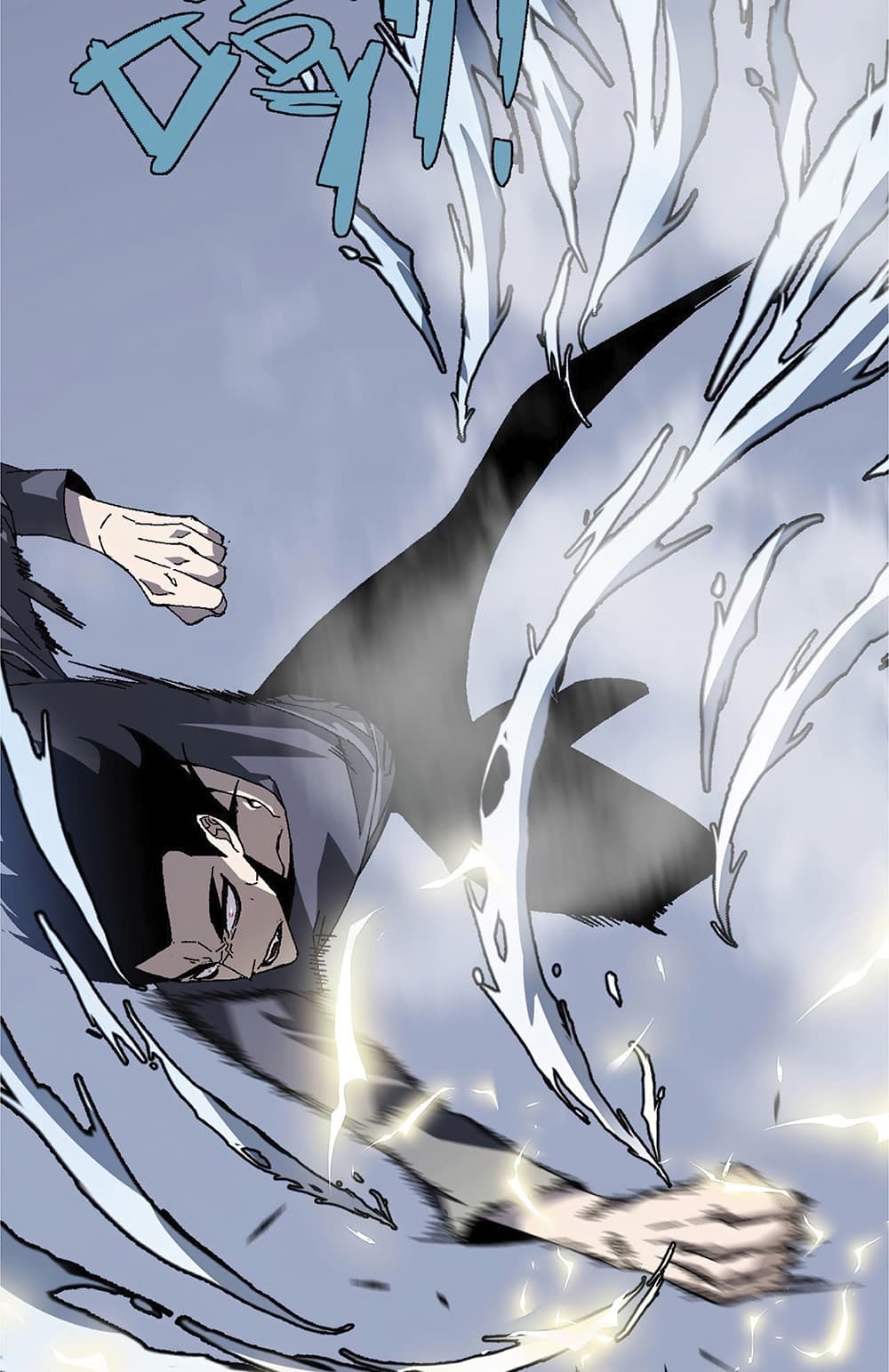 Your Talent is Mine พรสวรรค์นายฉันขอนะ ตอนที่ 5 page 16