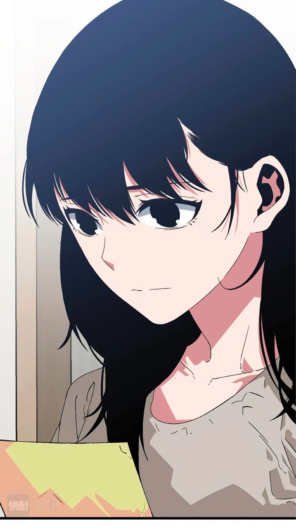 Your Talent is Mine พรสวรรค์นายฉันขอนะ ตอนที่ 6 page 24