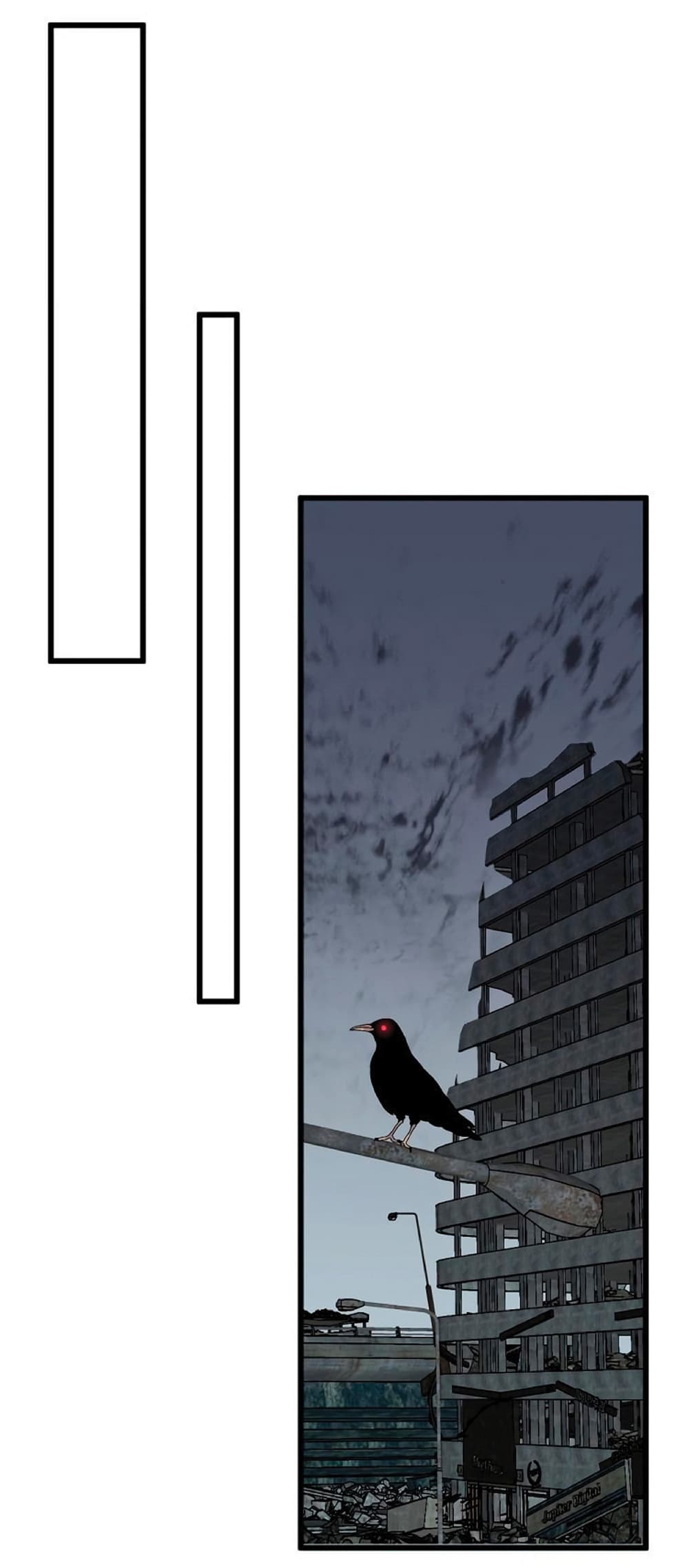 Your Talent is Mine พรสวรรค์นายฉันขอนะ ตอนที่ 6 page 25