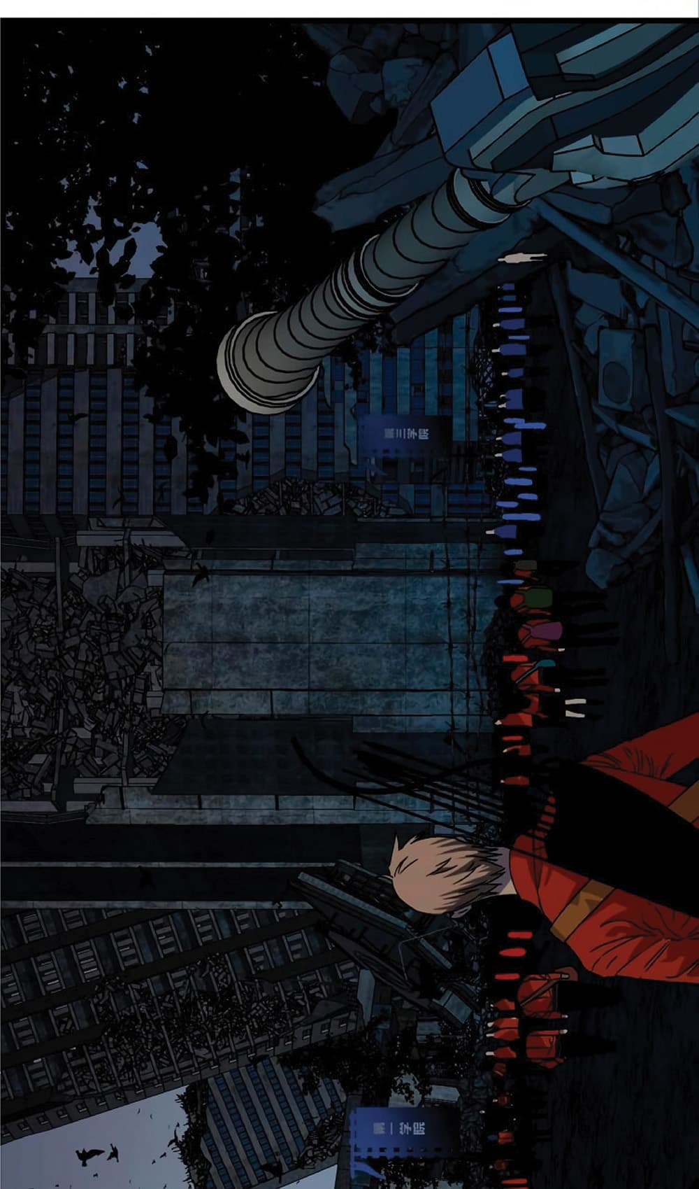 Your Talent is Mine พรสวรรค์นายฉันขอนะ ตอนที่ 6 page 29