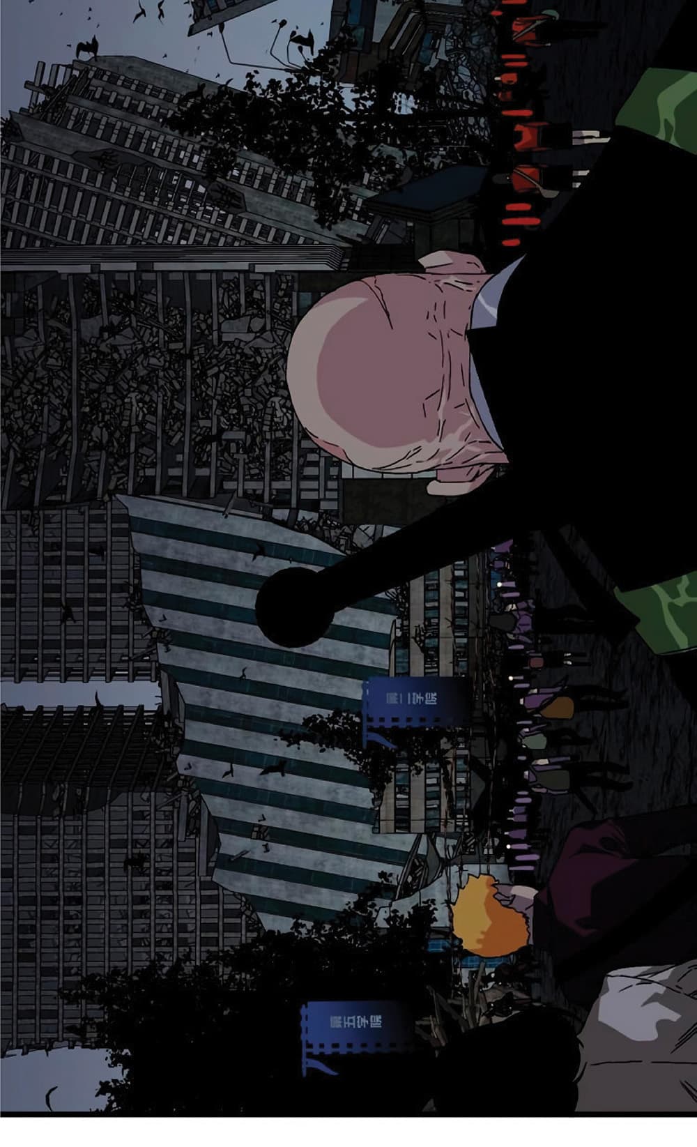 Your Talent is Mine พรสวรรค์นายฉันขอนะ ตอนที่ 6 page 30