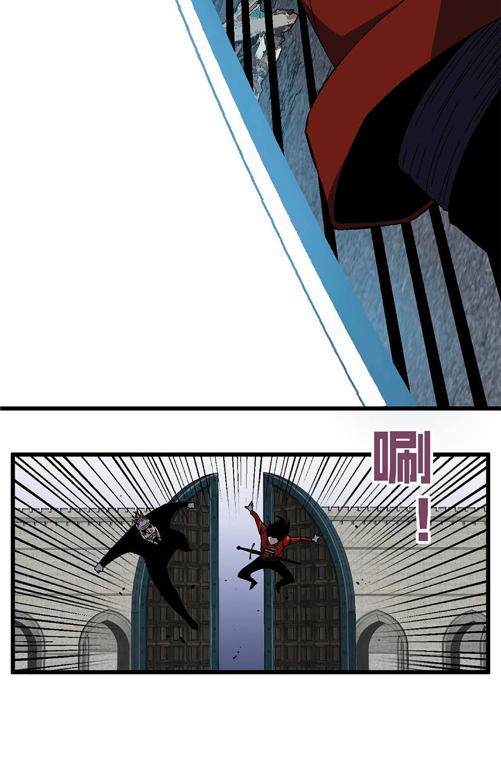 Your Talent is Mine พรสวรรค์นายฉันขอนะ ตอนที่ 7 page 26