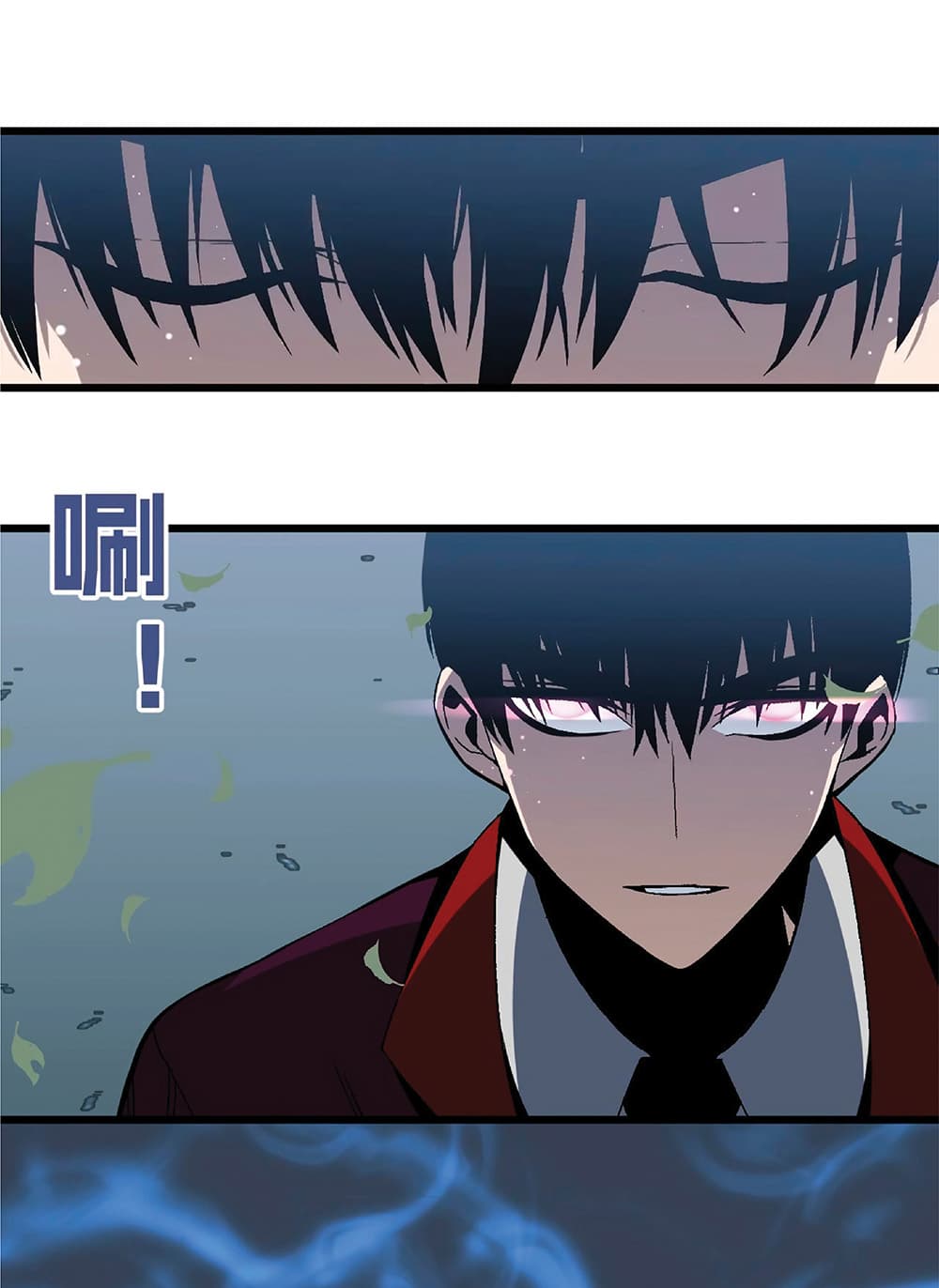 Your Talent is Mine พรสวรรค์นายฉันขอนะ ตอนที่ 7 page 44