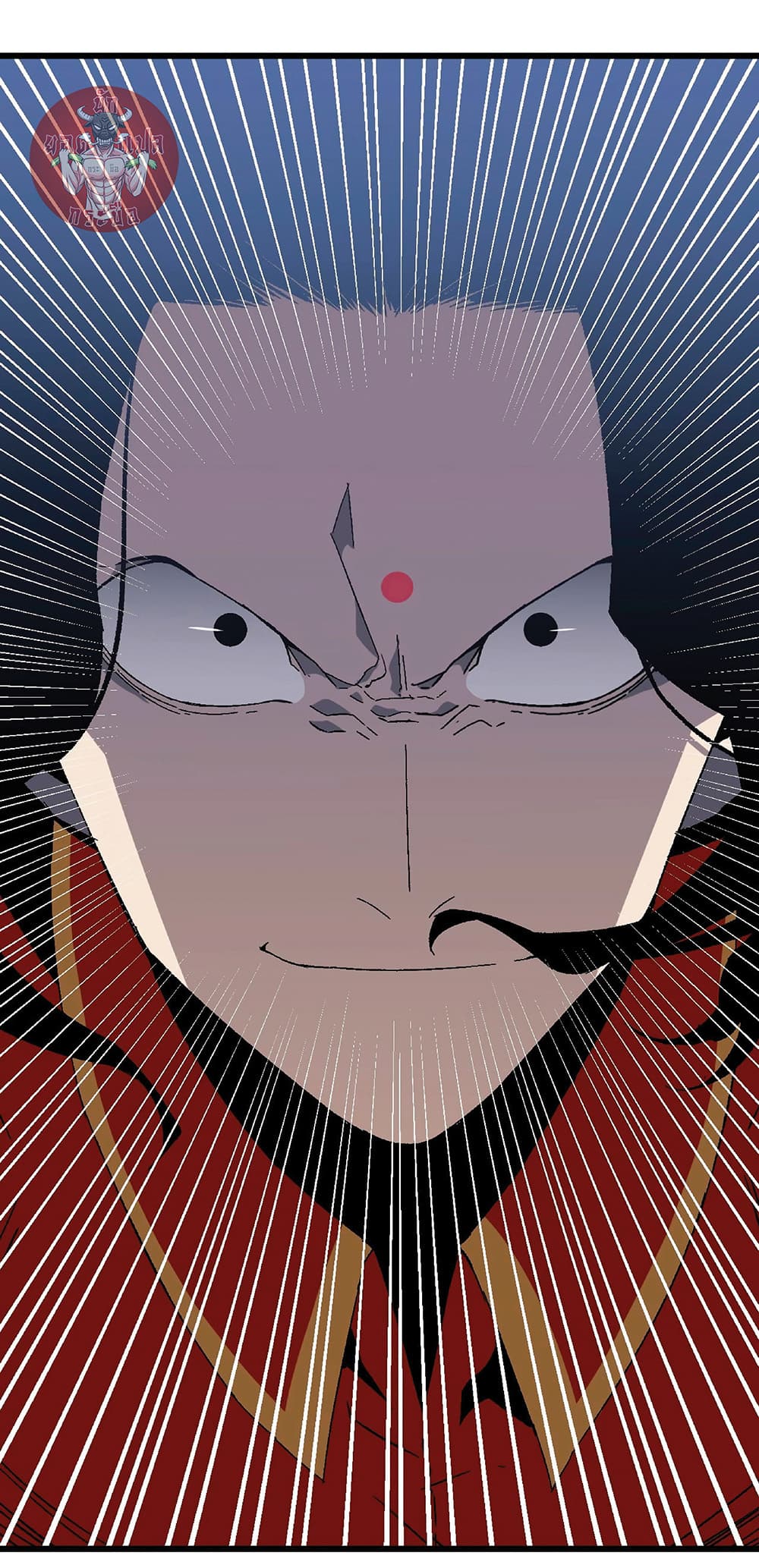 Your Talent is Mine พรสวรรค์นายฉันขอนะ ตอนที่ 8 page 27