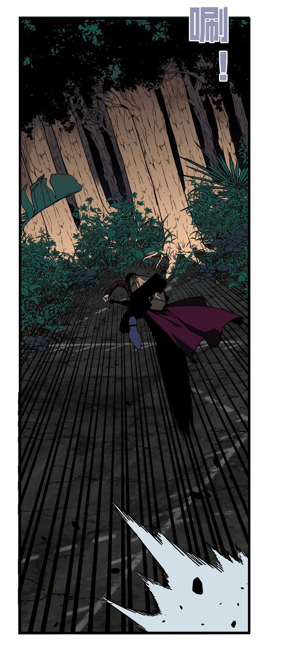 Your Talent is Mine พรสวรรค์นายฉันขอนะ ตอนที่ 8 page 33