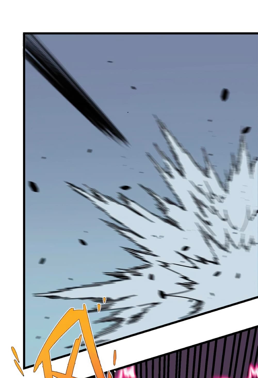 Your Talent is Mine พรสวรรค์นายฉันขอนะ ตอนที่ 9 page 18