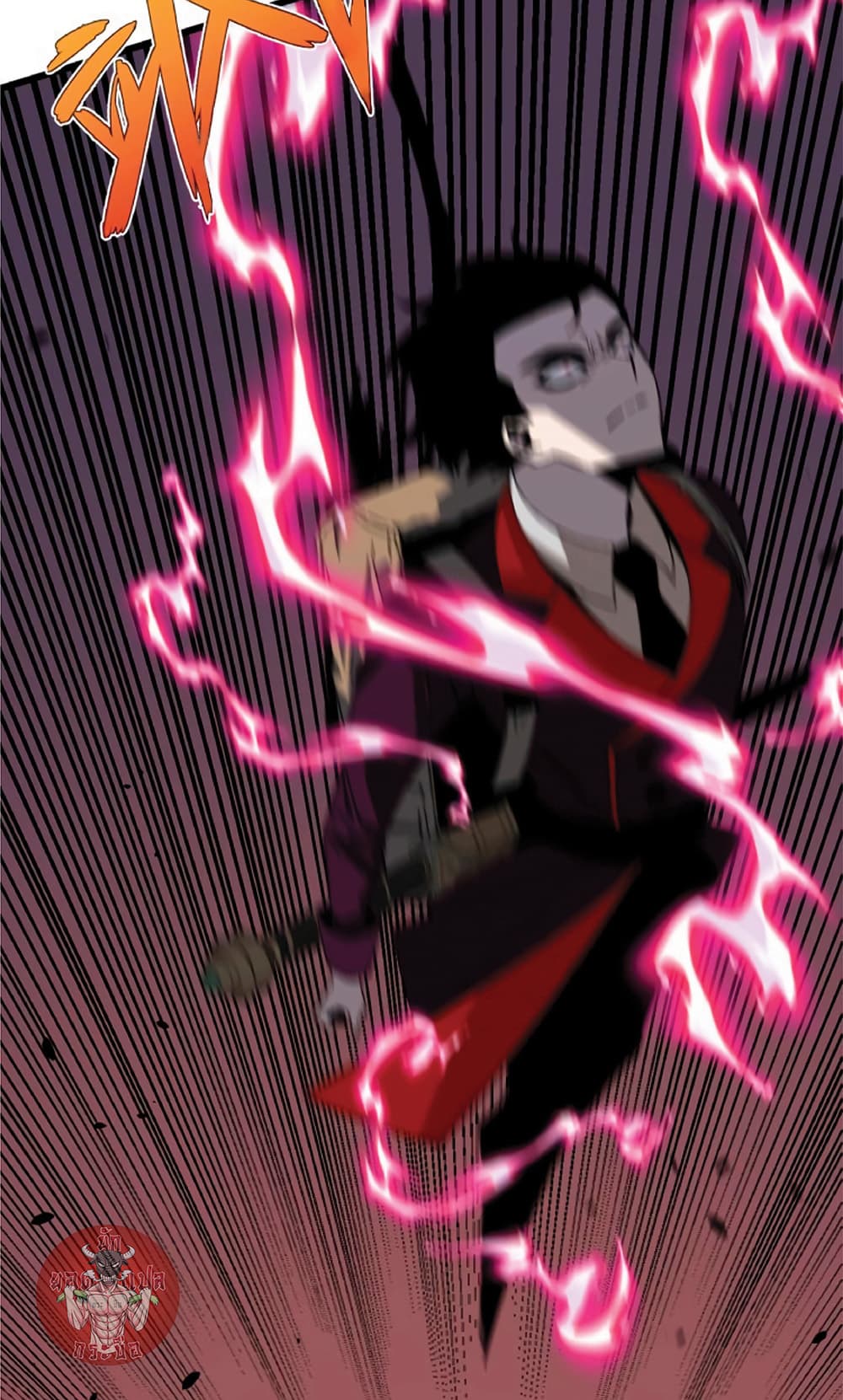 Your Talent is Mine พรสวรรค์นายฉันขอนะ ตอนที่ 9 page 19