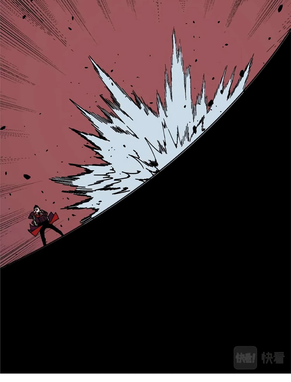 Your Talent is Mine พรสวรรค์นายฉันขอนะ ตอนที่ 10 page 20