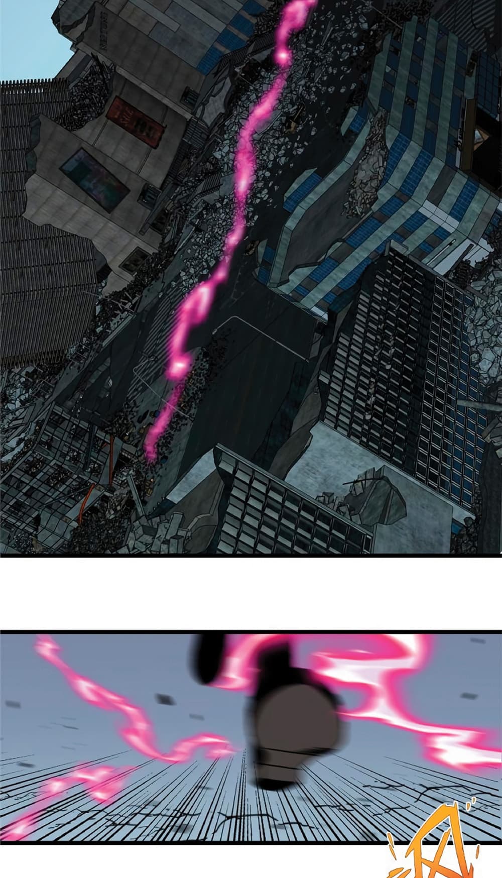 Your Talent is Mine พรสวรรค์นายฉันขอนะ ตอนที่ 10 page 24