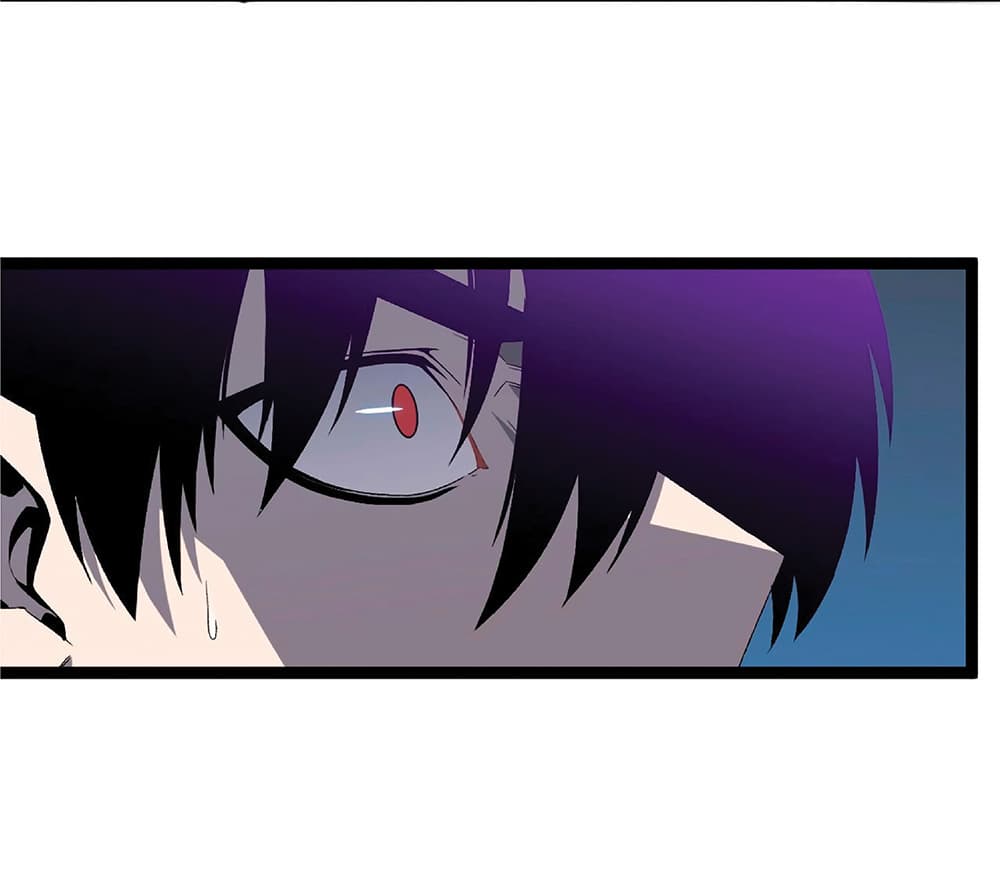 Your Talent is Mine พรสวรรค์นายฉันขอนะ ตอนที่ 11 page 5